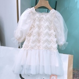 【XC100】2020春款波纹亮片纱裙